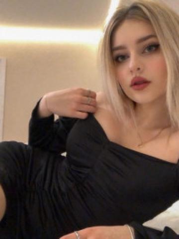 Надюша